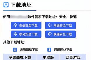 标晚：萨卡、萨利巴和特罗萨德预计都能出战与切尔西的比赛