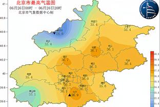 必威国际登陆平台截图2