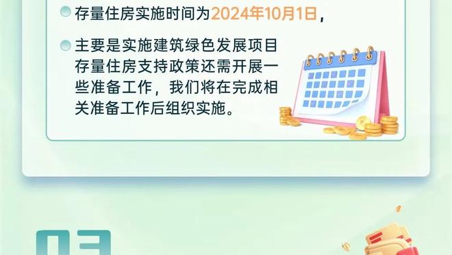 伟德国际亚洲权威官网截图0