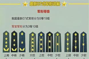 新万博manbetx网页版手机登录截图3