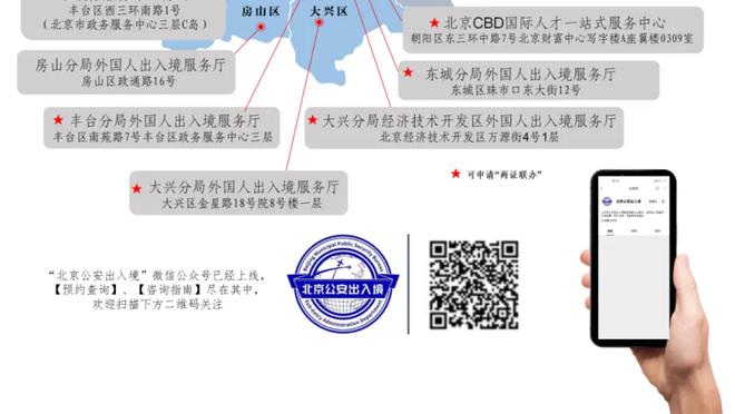 新利体育网页版入口截图0